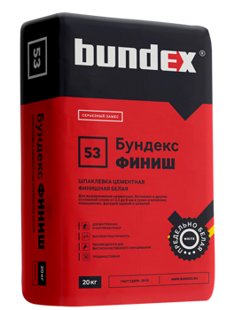 Шпаклевка цементная Бундекс Финиш, 20 кг
